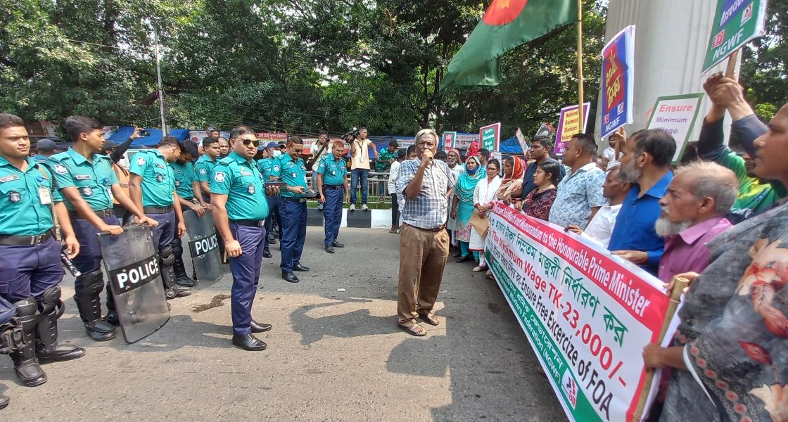 Workers protest for a 23,000Tk minimum wage run into police earlier in October 2023.